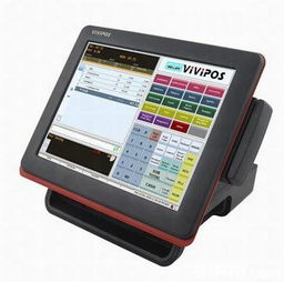 联丰商业控股有限公司 一站式电脑与数码产品优惠解决方案