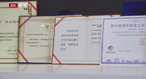 北京适创科技 专注国产CAE软件自主研发，赋能工业仿真新未来