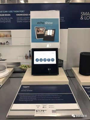 15天实地走访 美国连锁企业商业模式的创新与研发深度剖析